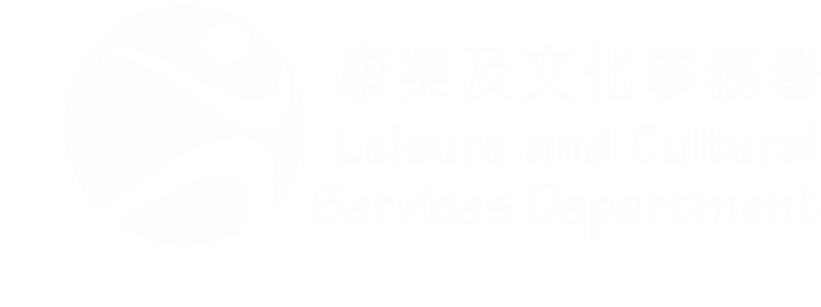 Leisure and Cultural Services Department logo